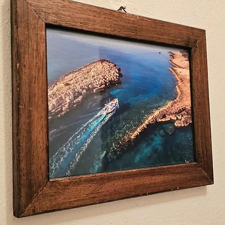 Guest house Dimitra